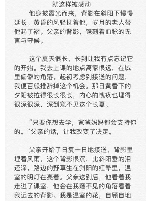 隨著夏季的來臨，炎熱的天氣讓人們非常痛苦，河北地區(qū)特別是在室內(nèi)工作或居住的人們更是感受到了酷暑的煎熬。然而，幸運的是，有一種維修服務(wù)能夠幫助您解決這個問題，那就是專業(yè)的河北變頻器風扇維修服務(wù)！